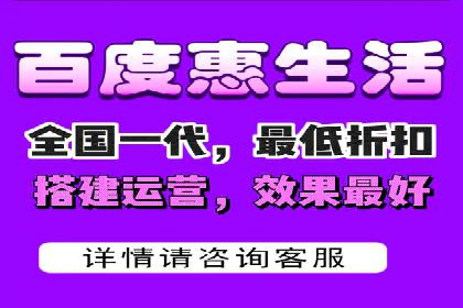 百度推广案例分析：关键词优化技巧